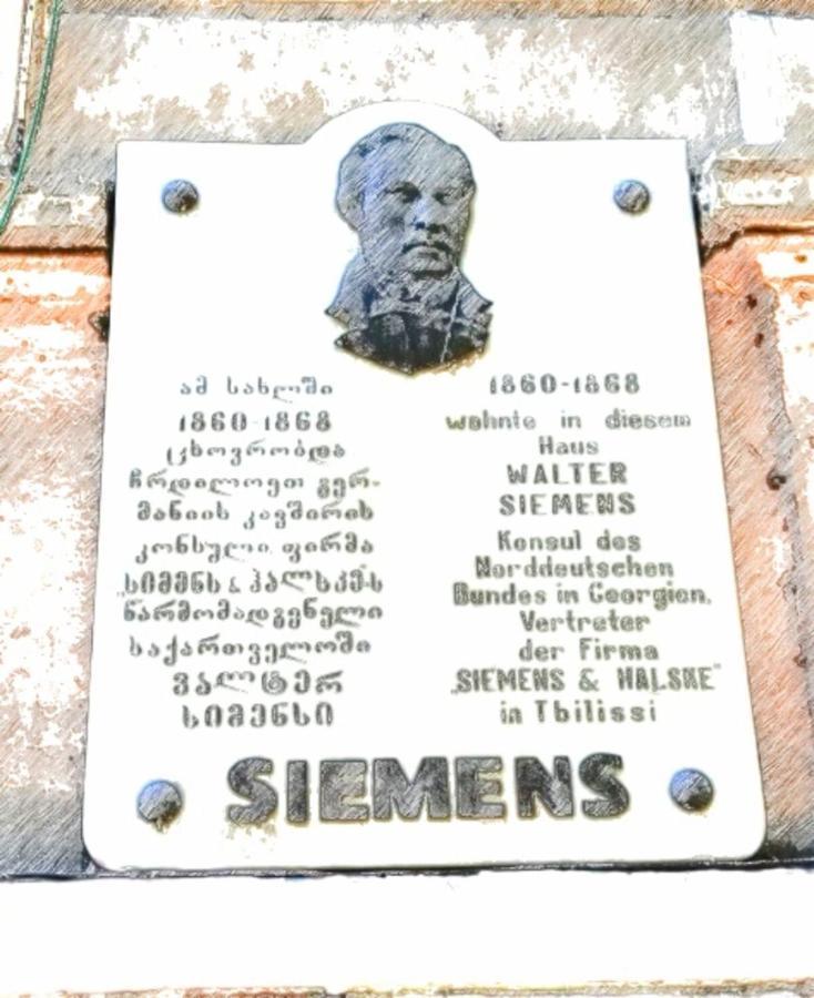 Siemens House Hotel Tbilisi Exterior foto